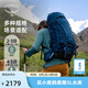 OSPREY 登山包 小鷹/鷂鷹38/48/58/68L 戶外徒步登山包戶外旅行雙肩背包 藍(lán)色38L/小鷹L/XL
