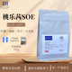 嵐幻SOE意式咖啡豆埃塞俄比亞安娜索拉桃樂茜單一產(chǎn)區(qū)下單烘焙227g 227克裝 中度烘焙