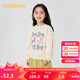 巴拉巴拉兒童衛(wèi)衣女童2024春秋裝卡通兔子甜美圓領(lǐng)套頭上衣萌208324121001