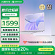 AIERXUAN愛(ài)爾軒Air14 2025新款英特爾14英寸高性能筆記本電腦輕薄本自營(yíng) 商務(wù)學(xué)生辦公手提電腦紫16G 512G