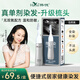 韓愢染發(fā)膏植物自然黑純?nèi)景l(fā)梳 男女蓋白頭發(fā)天然染發(fā)劑不沾頭皮