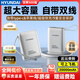 HYUNDAI【3C認證】現代手機充電寶移動(dòng)電源自帶雙線(xiàn)快充22.5W小體積便攜戶(hù)外可上飛機2萬(wàn)毫安10000大容量 鈦銀色高配【2萬(wàn)毫安+蘋(píng)果/type-c雙快充線(xiàn)】 【鈦銀色/紫色/粉色】