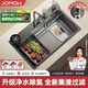 JOMOW廚房水槽大單槽洗菜盆一體盆304不銹鋼納米多功能洗碗槽洗菜池 75*45*21