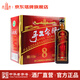 塔牌 八年手工冬釀 紹興黃酒 半干型糯米花雕酒 禮盒送禮 500mL 6瓶