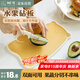 樹可水果砧板小切菜板防霉抗菌嬰兒家用雙面食品級輔食pp便攜迷你案板