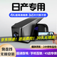 道道拍適用于日產(chǎn)軒逸天籟逍客騏達(dá)勁客樓蘭藍(lán)鳥(niǎo)奇駿專用高清行車記錄儀 高清【單錄】1296P+64G卡 日產(chǎn)車型【下單前需告知車型年款配置】