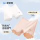 尼多熊女童內(nèi)褲安全褲防走光寶寶平角內(nèi)褲打底褲兒童四角短褲 粉+白 M