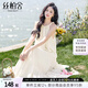 絲柏舍掛脖連衣裙2025夏季新款女裝時尚簡約寬松款度假風(fēng)長裙