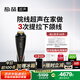 極萌【限時(shí)立減10%】超聲炮美容儀分層【抗衰抗皺瘦臉】提拉膠原促生熬夜急救家用化妝鏡生日禮物送女