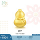 周生生 黃金轉運珠Charme葫蘆足金串珠男女不含繩86335C定價