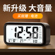 BBA鬧鐘學(xué)生兒童多功能智能電子時(shí)鐘懶人夜光桌面鬧鈴 開學(xué)升學(xué)禮物
