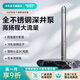 新界新界不銹鋼深井泵4SPM農(nóng)用高揚(yáng)程大流量灌溉水泵井用潛水泵深水泵 2方216米揚(yáng)程 2200W（1寸管）