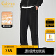 卡賓男裝 絨感肌理運(yùn)動(dòng)褲2024秋冬新款寬松直筒褲時(shí)尚拼接潮流Y 煤黑色01 XL 180/52