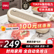 得力免按壓全自動香腸臘肉抽真空封口機小型真空包裝機食品塑封機家用真空機干濕兩用商用真空保鮮密封