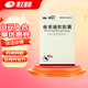 [理洫王（LI XU WANG）]血塞通軟膠囊 0.33g*60粒 2盒裝