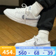耐克（NIKE）男鞋DUNK LOW舒適百搭時尚潮流低幫運動休閑板鞋 IH0632-141 43