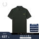 Fred Perry男士POLO衫2025夏季休閑麥穗重磅短袖多彩T恤M6000 GRH/深綠色 M