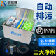 全福鯉 戶外錦鯉魚池過濾器大型水循環(huán)凈化系統(tǒng)304不銹鋼錦鯉池過濾設(shè)備 QL-50套餐適合0-30噸水包含水泵水管