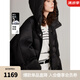 ELLE90鵝絨黑色寬松連帽鵝絨服女2024冬季新款高級感氣質(zhì)保暖外套 黑色 S