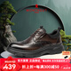 夢特嬌（MONTAGUT）商務(wù)男鞋新品英倫風(fēng)布洛克雕花軟底正裝鞋男士厚底增高休閑皮鞋男 棕色（皮鞋碼） 41