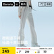 蕉內(nèi)蕉內(nèi)涼皮504Cool Pro女士微喇叭長(zhǎng)褲高腰速干機(jī)能顯腿長(zhǎng)