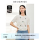 迪賽尼斯（DESIGNICE）2024年春季新款通勤風簡約圓領短袖羊毛衫短款套頭毛衣女 米白 L