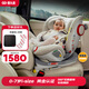 貓頭鷹（SAVILE）妙轉(zhuǎn)兒童安全座椅嬰兒汽車用寶寶0-4-7歲360度iSize可坐可躺 【升級款】妙轉(zhuǎn) 銀白