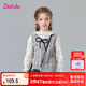 笛莎（DEESHA）童裝女童套裝2025年春裝新款中大童甜美蝴蝶結(jié)襯衫毛衫兩件套長(zhǎng)袖 灰色 160