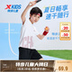 特步（XTEP）兒童夏季吸濕速干套裝國潮印花兩件套 珍珠白 150