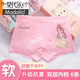 莫代爾女童內(nèi)褲兒童棉平角褲可愛卡通女孩內(nèi)褲小中大童女孩四角短褲 美美公主(六條裝) [XL碼40斤~58斤]