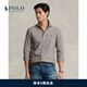 Polo Ralph Lauren 拉夫勞倫【七夕禮物】男裝 經(jīng)典款棉成衣染色襯衫RL15953 020-灰色 L