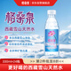 格桑泉西藏雪山天然水330ml*24瓶整箱高鍶弱堿性小瓶裝飲用水