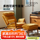 EDITION HOME北歐復(fù)古單人沙發(fā)椅家用客廳懶人靠椅可調(diào)節(jié)躺椅陽臺休閑椅帶腳踏 隨心單人椅