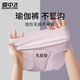 雪中飛女士?jì)妊澟べそ∩韺?zhuān)用防尷尬乳膠墊加長(cháng)襠三角短褲無(wú)痕抗菌3條
