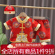 洛留云一周歲寶寶衣服男童春秋抓周禮服兒童唐裝百天生日滿月套裝周歲服 短袖【八方來?！?件套 上衣+褲子+帽子 100 適合18-24個(gè)月
