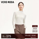 VEROMODA針織衫女24秋小高領(lǐng)亮閃針織彈力軟糯修身 本白色 165/84A/M