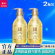 雅芳（AVON）小黑裙香水沐浴露清爽保濕女男士全身持續留香梔子花香泡泡沐浴乳 【2瓶裝】小黑裙香水沐浴露400ml 400ml