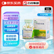 【原研藥】[恩必普] 丁苯酞軟膠囊0.1g*60粒/盒