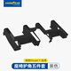 固特異（Goodyear）門檻防護(hù)板適用于特斯拉煥新版modelY/model3防蟲網(wǎng)座椅護(hù)角配件 煥新modelY 25款 座椅護(hù)角五件套
