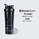 Blender Bottle 蛋白粉搖搖杯運動(dòng)水杯 大容量帶刻度塑料杯子奶昔杯攪拌杯帶粉盒 22組合黑色二代