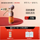 璦爾博士搖醒精華油升級(jí)2.0Pro護(hù)膚保濕緊致修護(hù)舒緩滋養(yǎng) 30ml七夕禮物