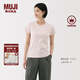 無印良品（MUJI）女式 涼感防汗?jié)n圓領短袖T恤上衣打底衫休閑25年夏季涼感物語女裝 淺粉紅色 M (160/84A)