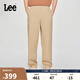 Lee25春夏新品舒適直筒Logo織標(biāo)男日常休閑布褲潮流 卡其色  34 