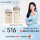 HEGEN海格恩兒童水杯一歲以上吸管杯直飲牛奶杯奶瓶嘬口學(xué)飲杯夏季喝水 白色學(xué)飲杯 +灰色吸管杯