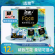 潔柔手帕紙 錦鯉4層7片*12包加厚濕水強韌藝術(shù)油畫Face 隨機包裝發(fā)貨