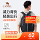 駱駝（CAMEL）可折疊大容量輕量化書包背包男女運(yùn)動雙肩包防水旅游旅行包 幻影黑-574C634622-25L