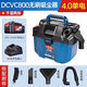 東成20V無(wú)刷鋰電吸塵器DCVC800G充電式吹風(fēng)機兩用大功率車(chē)載工具美縫 無(wú)刷抽吸兩用吸塵器《單電款》