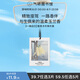 氣味圖書館（SCENT LIBRARY）車載香薰卡片車載香片臥室衣柜汽車掛件持久清新 一串白蘭香型