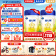 飛鶴星飛帆【5HMOs】幼兒配方奶粉3段(12-36個(gè)月適用)700克g 專(zhuān)利OPO 6罐