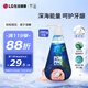 竹鹽 深海珍萃護(hù)齦派繽牙膏285g 滋養(yǎng)呵護(hù)牙齦 清新口氣